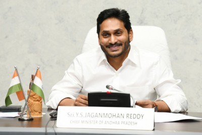 Andhra govt appoints 135 persons as corporations' chairpersons