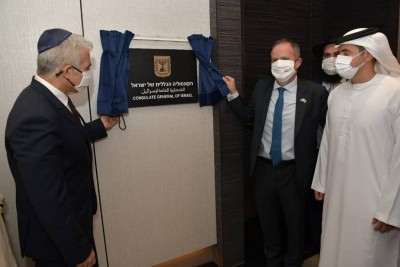 Israel inaugurates Consulate General in Dubai Israel inaugurates Consulate General in Dubai