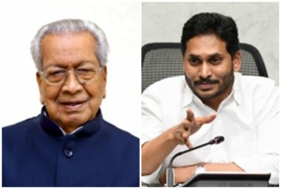 Andhra Guv, CM extend Bakrid greetings Andhra Guv, CM extend Bakrid greetings