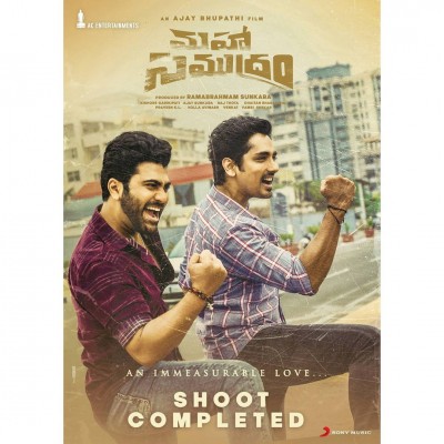 Siddharth, Sharwanand's 'Maha Samudram' completed shoot