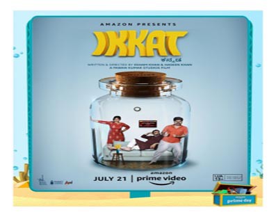 Nagabhushana NS, Bhoomi Shetty launch trailer of Kannada film 'Ikkat'
