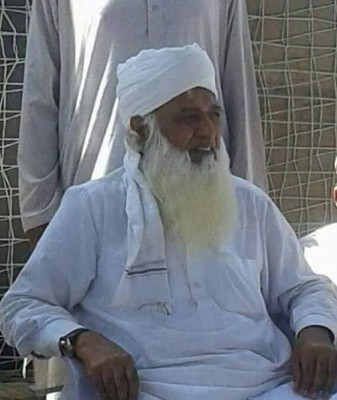 Pak refuses to hand over ex-ISI chief to Bosnia tribunal Pak refuses to hand over ex-ISI chief to Bosnia tribunal