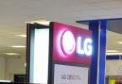 LG set to post strong Q2 earnings on home appliance biz LG set to post strong Q2 earnings on home appliance biz
