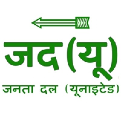 Conspiracy angle emerges for JD(U)'s poor show in Bihar polls Conspiracy angle emerges for JD(U)'s poor show in Bihar polls
