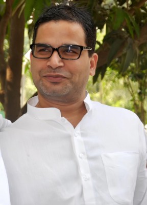 Trinamool alleges I-PAC members under 'house arrest' in Tripura, police rubbish claim Trinamool alleges I-PAC members under 'house arrest' in Tripura, police rubbish claim