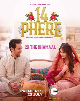 Vikrant Massey-Kriti Kharbanda starrer '14 Phere' to release digitally on July 23 Vikrant Massey-Kriti Kharbanda starrer '14 Phere' to release digitally on July 23