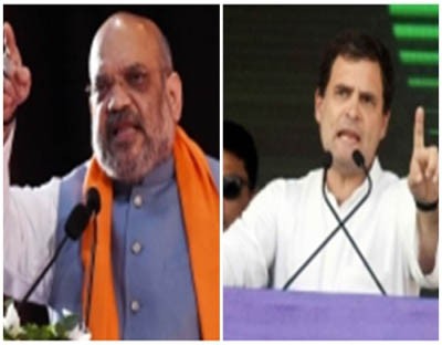 Pegasus row: Rahul demands Shah's resignation, SC probe against Modi Pegasus row: Rahul demands Shah's resignation, SC probe against Modi