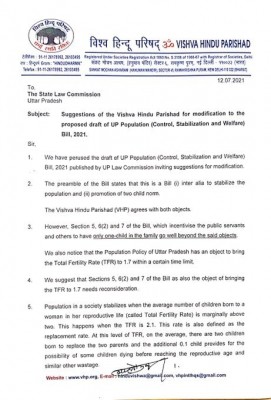 Will create imbalance: VHP objects to UP's proposed 1-child policy Will create imbalance: VHP objects to UP's proposed 1-child policy