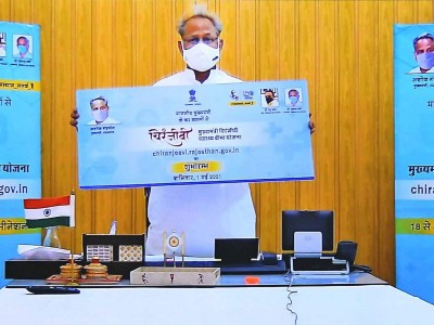 Mukhyamantri Chiranjeevi Swasthya Bima Yojana: Over 1.2L benefit from free treatment Mukhyamantri Chiranjeevi Swasthya Bima Yojana: Over 1.2L benefit from free treatment