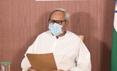 Odisha CM inaugurates TCPL tea packaging unit Odisha CM inaugurates TCPL tea packaging unit