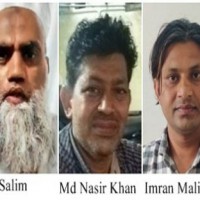 More arrests soon in Darbhanga blast case