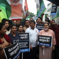 Youth Cong seeks JPC probe into alleged phone tapping through Pegasus