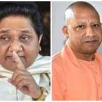 Yogi curbs on BSP brahmin conclaves