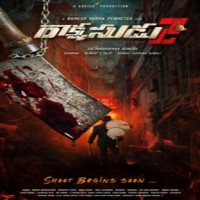 'Rakshasudu 2' announced, star cast yet to be confirmed