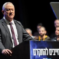 Israeli Defence Ministry studying investigation into NSO Group