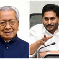 Andhra Guv, CM extend Bakrid greetings