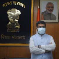 NEET 2021 to be held on Sep 12: Dharmendra Pradhan