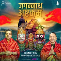 Kailash Kher opens up about new spiritual song 'Jagannath ashtakam'