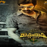 Ravi Teja unveils his first look in 'Ramarao On Duty'