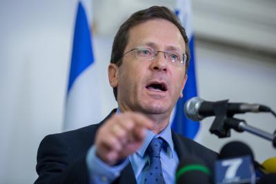 Former Labor chairman elected as Israel's next President Former Labor chairman elected as Israel's next President