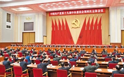 China unleashes propaganda blitz on eve of CCP centenary China unleashes propaganda blitz on eve of CCP centenary