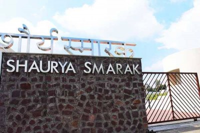 Bhopal's Shaurya memorial to remain open for tourists on Sundays Bhopal's Shaurya memorial to remain open for tourists on Sundays