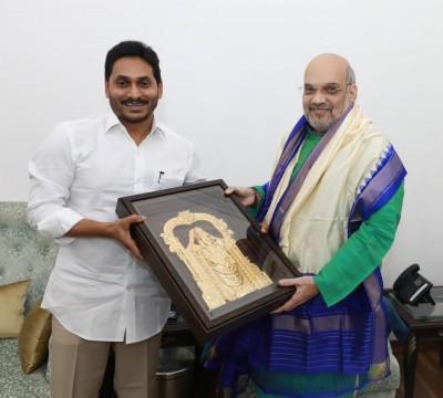 Committed to three capitals, balanced regional development: Jagan Committed to three capitals, balanced regional development: Jagan