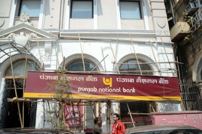PNB's Q4FY21 net profit at over Rs 586 cr PNB's Q4FY21 net profit at over Rs 586 cr