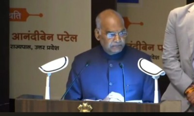 Kovind lays foundation of Ambedkar Centre Kovind lays foundation of Ambedkar Centre