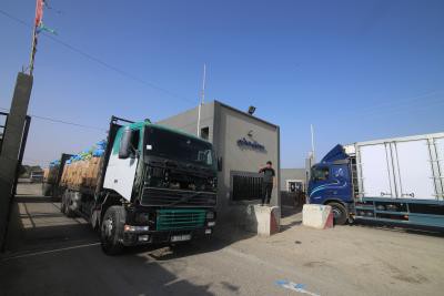 Gaza stops importing Israeli fruits after vegetables export ban Gaza stops importing Israeli fruits after vegetables export ban