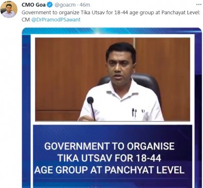 Goa to launch Tika Utsav 3.0 from June 13 to ensure 100% first dose coverage Goa to launch Tika Utsav 3.0 from June 13 to ensure 100% first dose coverage