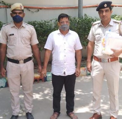 Man arrested for defrauding govt exchequer of over Rs 19 cr Man arrested for defrauding govt exchequer of over Rs 19 cr