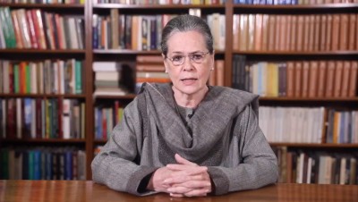 Sonia to decide on U'khand legislative party leader Sonia to decide on U'khand legislative party leader