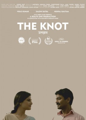 'Uljhan/The Knot' to have Asia premiere at Shanghai International film fest 'Uljhan/The Knot' to have Asia premiere at Shanghai International film fest