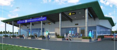 IAF gives NOC for expansion of Darbhanga airport IAF gives NOC for expansion of Darbhanga airport