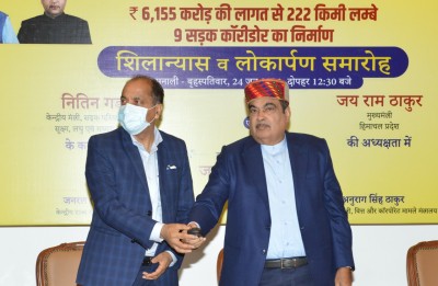 Gadkari lays foundation stones of road projects costing Rs 6,155 cr for Himachal Gadkari lays foundation stones of road projects costing Rs 6,155 cr for Himachal