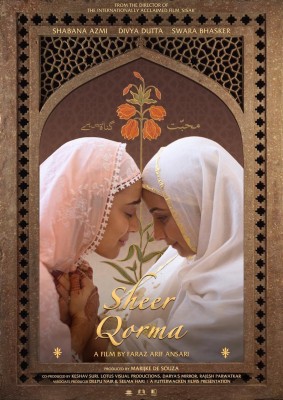 Swara Bhasker, Divya Dutta's 'Sheer Qorma' wins at Connecticut LGBT Film Festival Swara Bhasker, Divya Dutta's 'Sheer Qorma' wins at Connecticut LGBT Film Festival