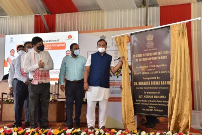 NE India's first DRDO supported Covid hospital in Assam NE India's first DRDO supported Covid hospital in Assam