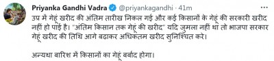 Priyanka slams UP govt for less procurement of wheat