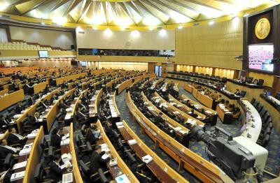 Thai Parliament passes $99.7bn budget bill Thai Parliament passes $99.7bn budget bill