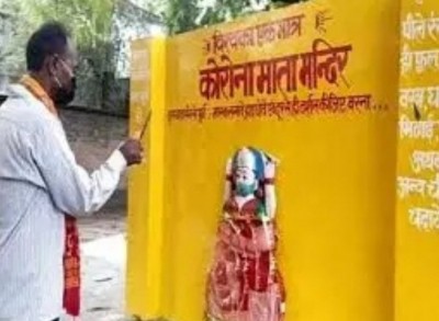 Corona Mata temple demolished in UP district Corona Mata temple demolished in UP district