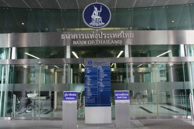 Thailand's central bank cuts nation's 2021 GDP projection Thailand's central bank cuts nation's 2021 GDP projection