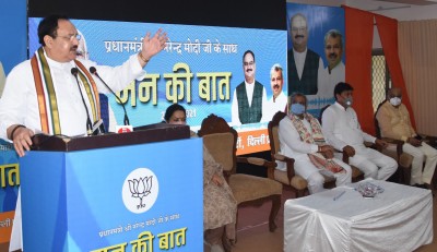 'Mann Ki Baat' is a non-political platform: Nadda 'Mann Ki Baat' is a non-political platform: Nadda