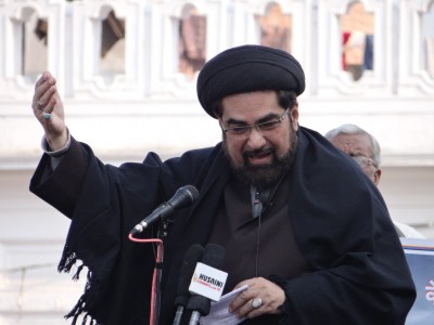 Religious Conversion: Shia cleric raise questions over arrests Religious Conversion: Shia cleric raise questions over arrests