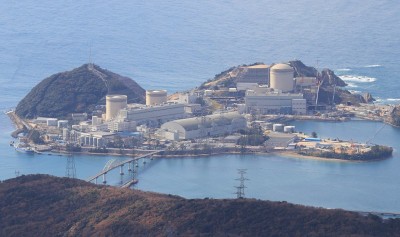 Japan's aged Mihama nuke plant goes online Japan's aged Mihama nuke plant goes online