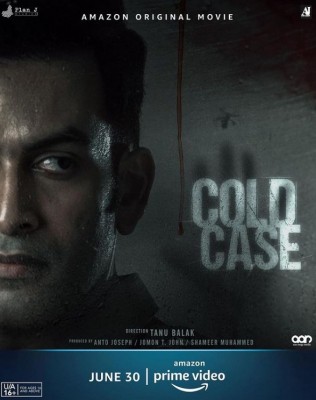 Prithviraj releases teaser of his new Malayalam thriller 'Cold Case' Prithviraj releases teaser of his new Malayalam thriller 'Cold Case'