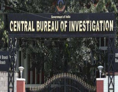 CBI raids premises of Crompton Greaves in bank fraud case