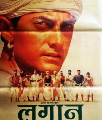 'Lagaan' turns 20: Aamir Khan goes down memory lane 'Lagaan' turns 20: Aamir Khan goes down memory lane
