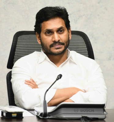 Jagan backstabbing unemployed youth: TDP Jagan backstabbing unemployed youth: TDP