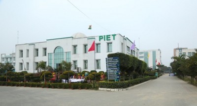 PIET awarded with a grant of Rs 55 lakh by AICTE for setting up the Idea Lab PIET awarded with a grant of Rs 55 lakh by AICTE for setting up the Idea Lab